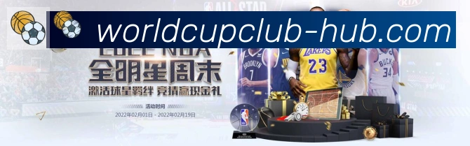 2026世界杯竞猜入口APP 体育赛事宣传图